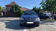 Dacia Logan Primul proprietar. Masina este in stare perfecta de functionare