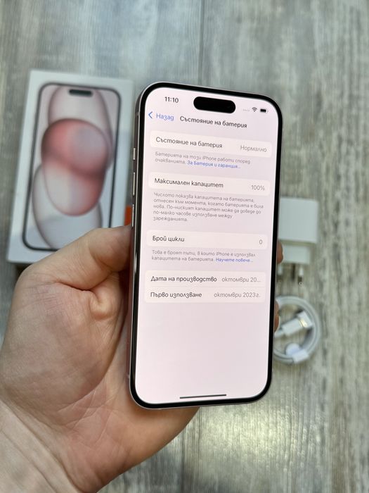 Iphone 15 128 GB Pink 100 % Battery Health Като Нов