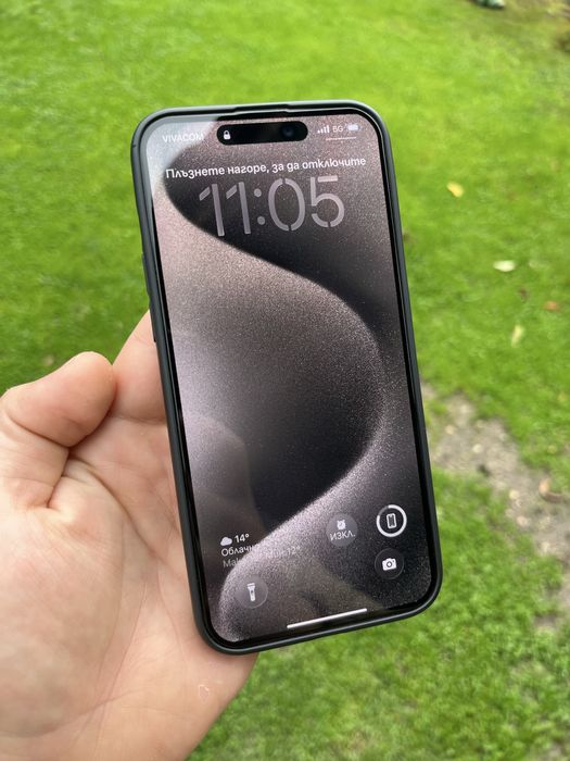 iPhone 15 Pro Max Natural Titanium