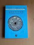Джорджо Манганели, “Центурия. Сто малки романа река”