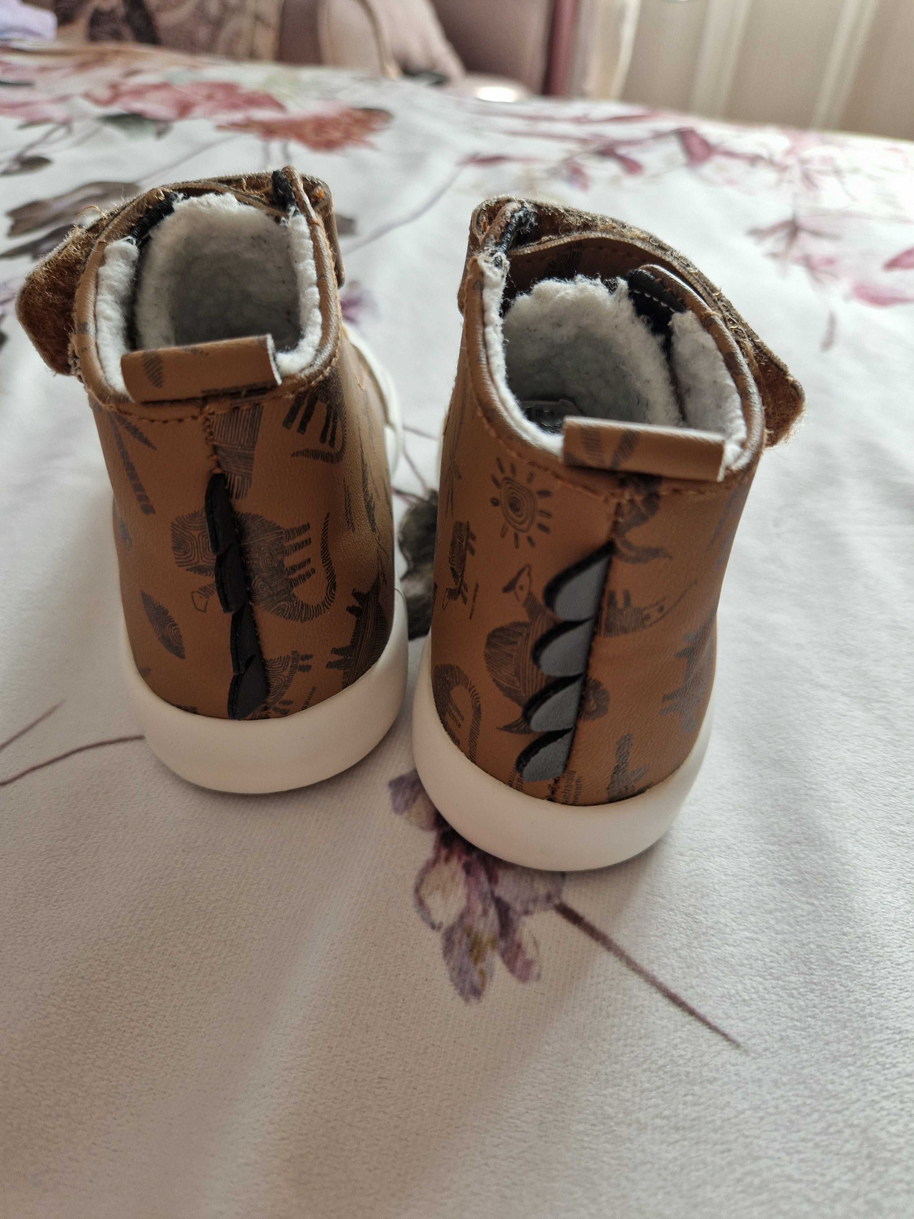 Детски Пантофи БЕКО
