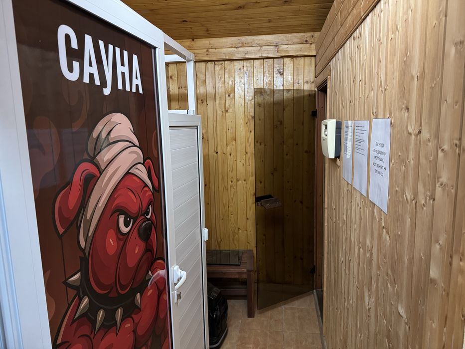Продава се фитнес център – 500 кв.м | Варна