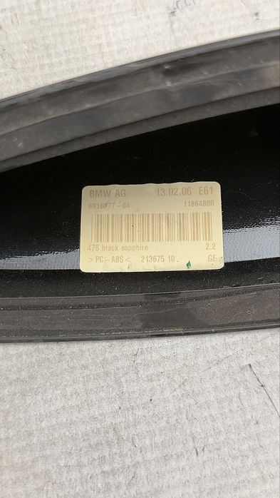 Автомобилна антена тип Акула за БМВ 5 Серия Е60 Е61