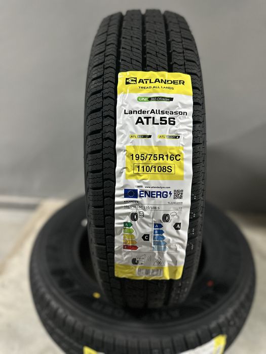 Нови Всесезонни Бусови Гуми ATLANDER 195/75R16C 110/108S 1957516