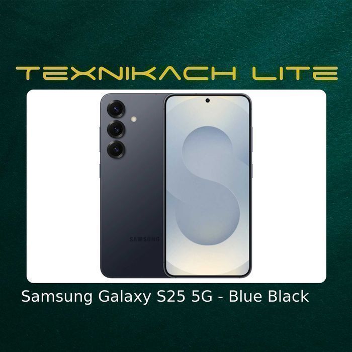 Новый! Samsung Galaxy S25 • Доставка Бесплатно