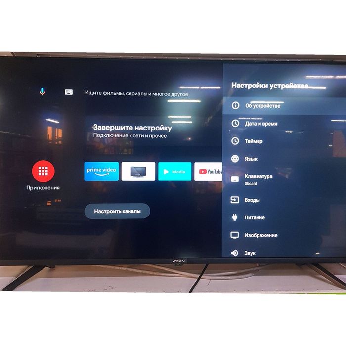 Продам телевизор yasin smart TV 32 дюймов