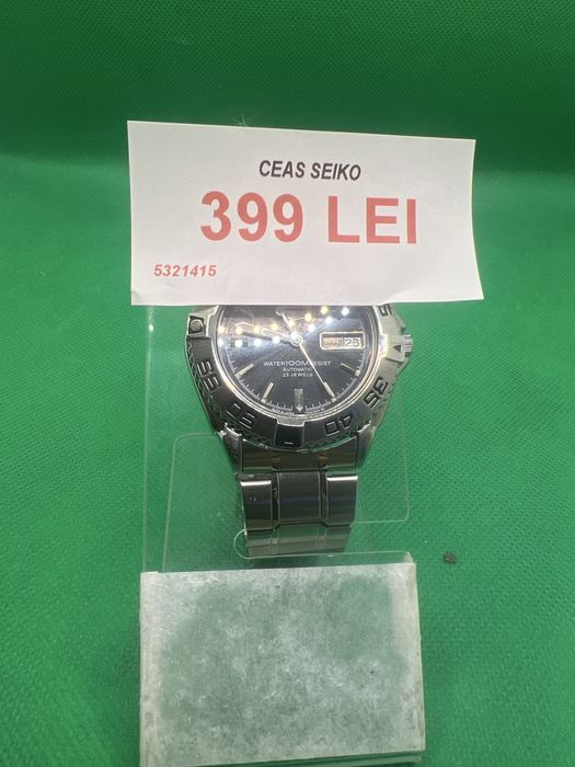 Ceas Seiko •Amanet Lazar Crangasi• 53214