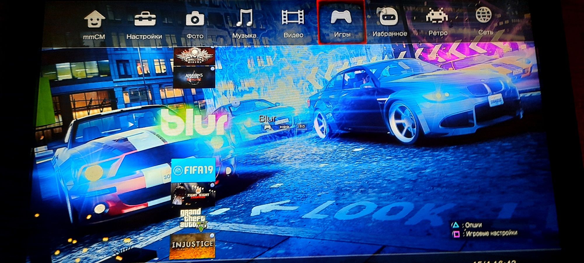PlayStation 3 Slim Orginal sastayanisi idial garantya