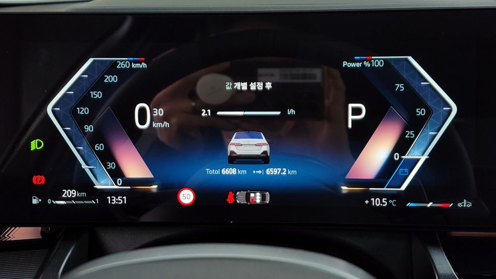 BMW 5-Series 520i M Sport (под ключ)