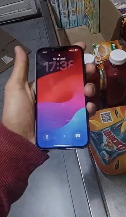 Продажа iPhone 13