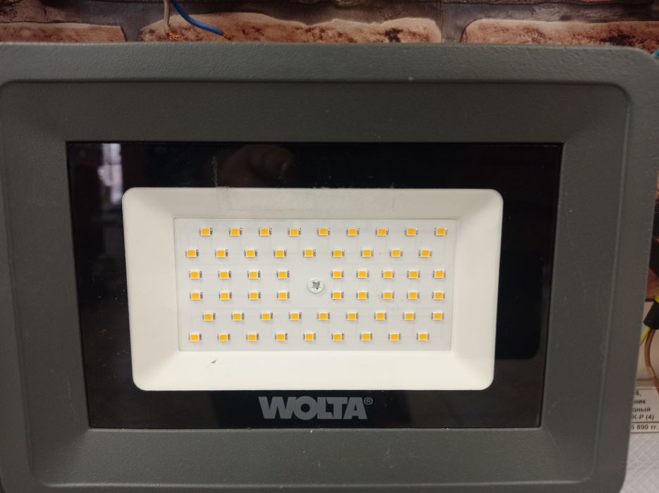 Светодиодный прожектор фирмы Вольта (Германия) мощность 50w и 150w, но