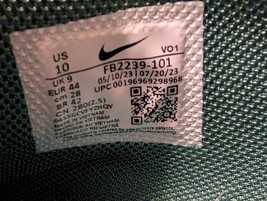 Vand Nike LeBron Witness VIII noi