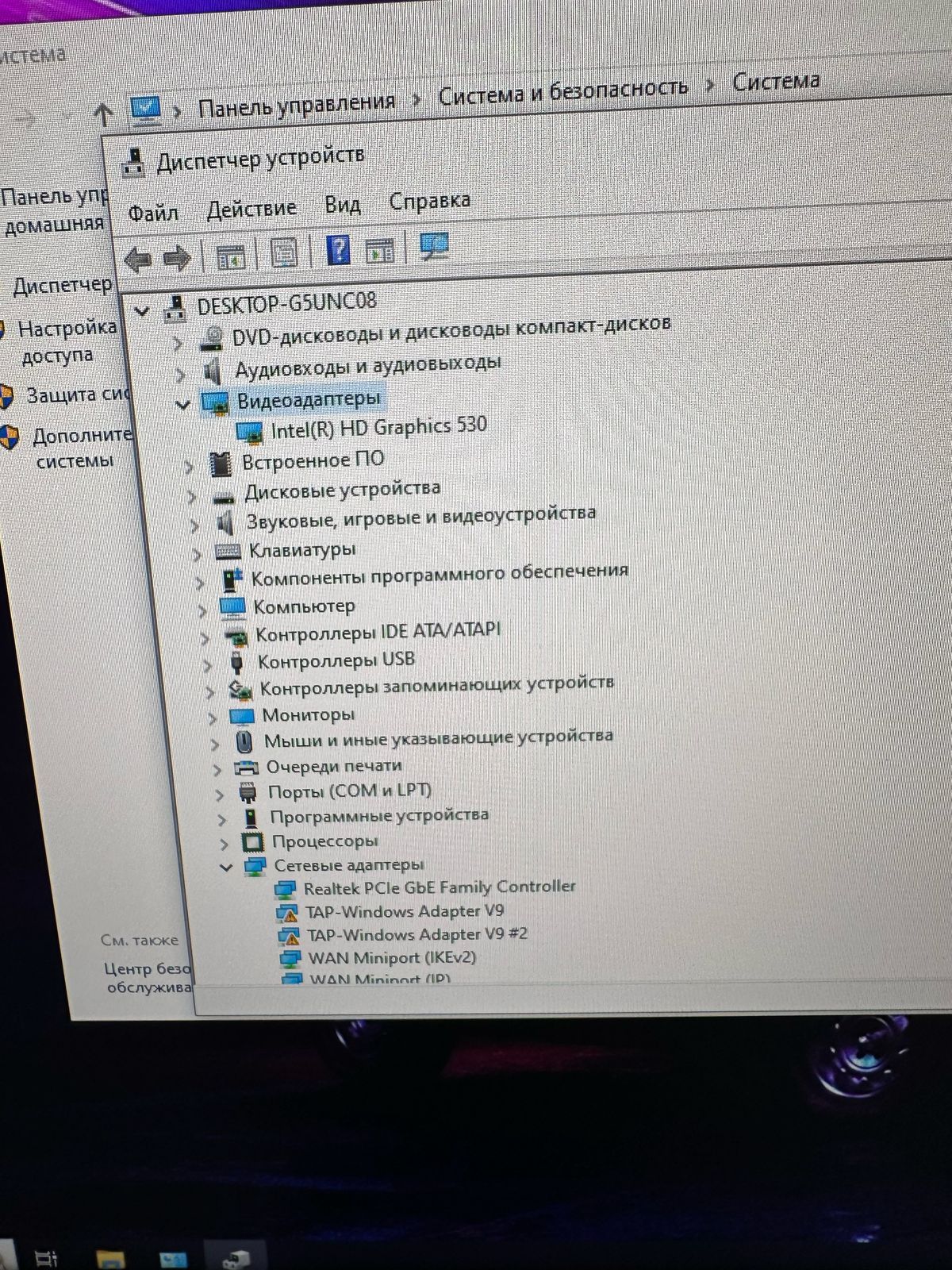 Продам ПК в сборе.