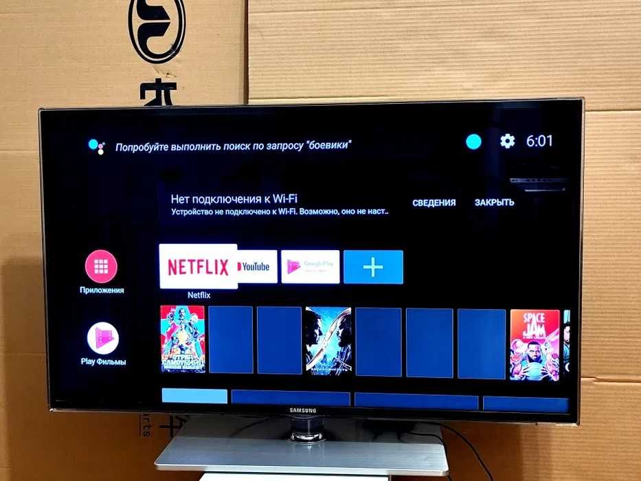 Samsung 49(50)д-123см 2018 год (г. Астана ул. Женис 24)Лот 267079