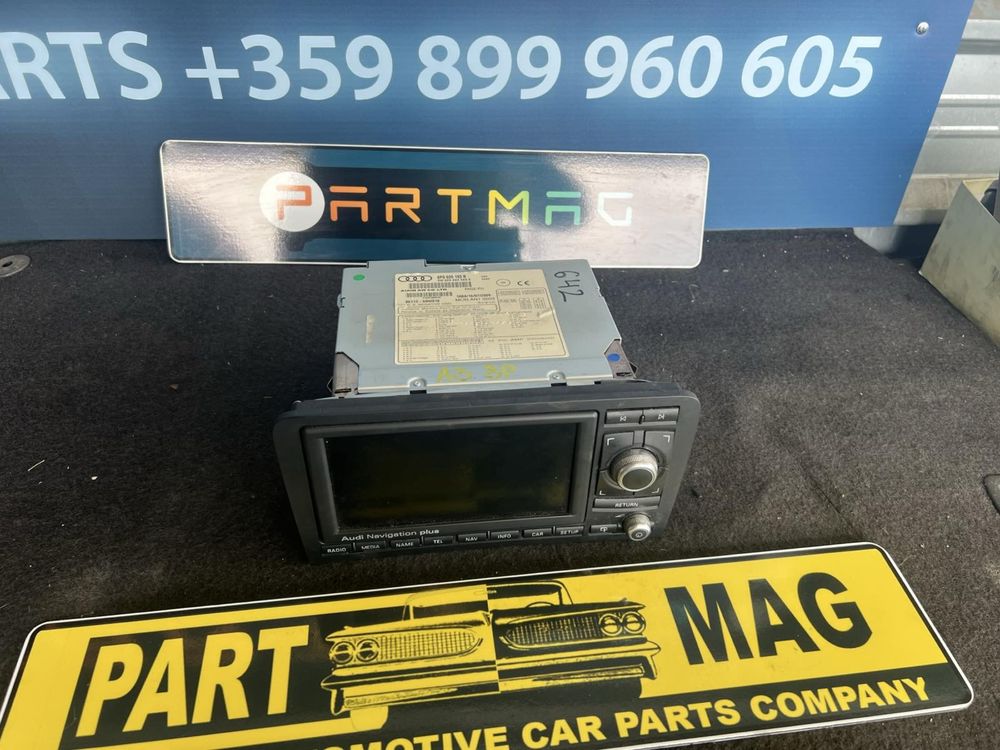 Медия Navigacion plus Rns-E Audi Mmi A3 A4 B6 B7 8P0035193B  н642