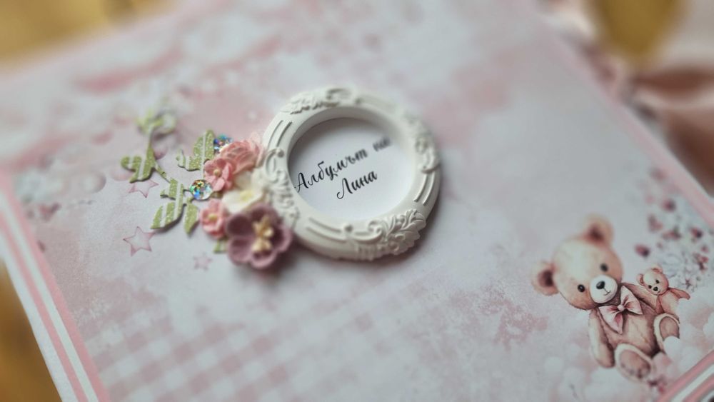 Ръчно изработени картички