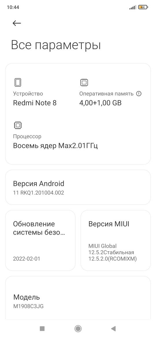 Redmi note 8, 4 64 gb sotiladi