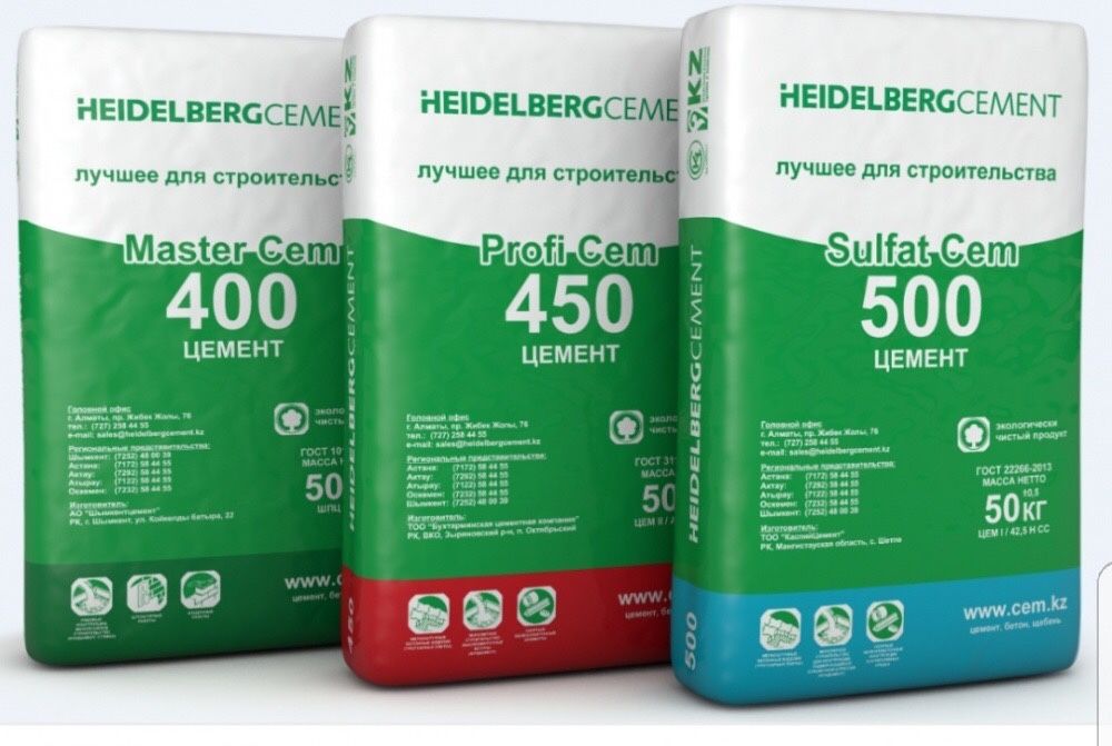 Цементтің барлық түрін ең төмен бағада ұсынамыз