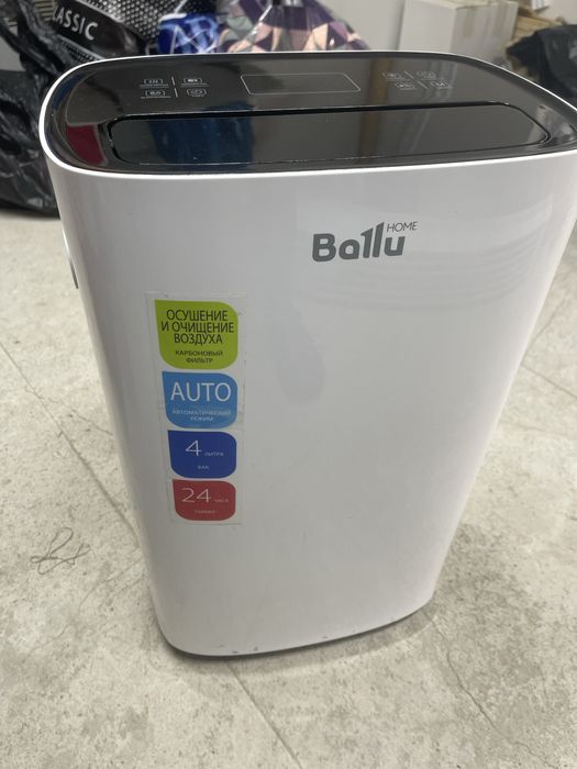Осушитель воздуха Ballu