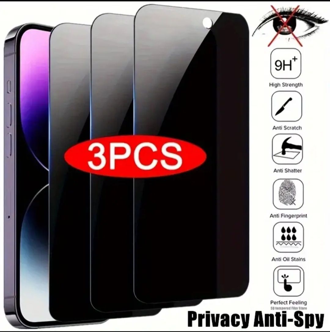 Стъклен протектор Privacy