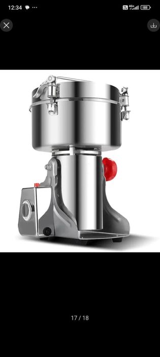 Зернодробилка или измельчитель