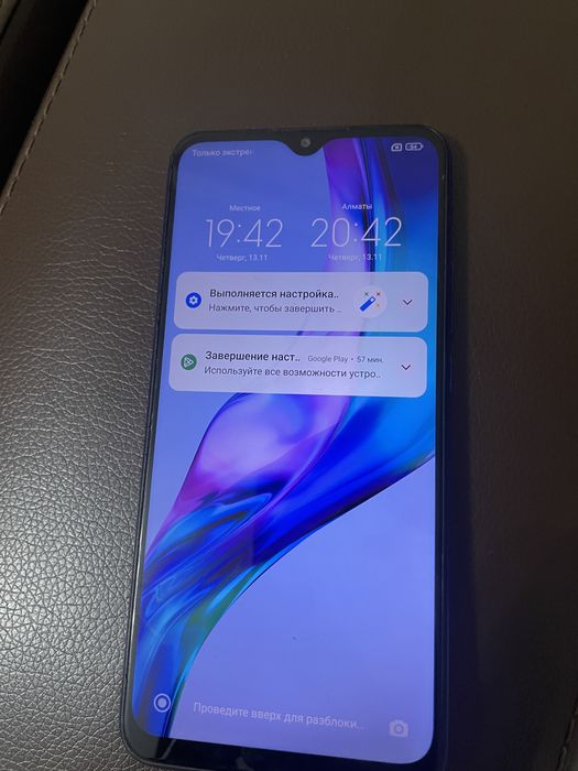 Редми 9.             !