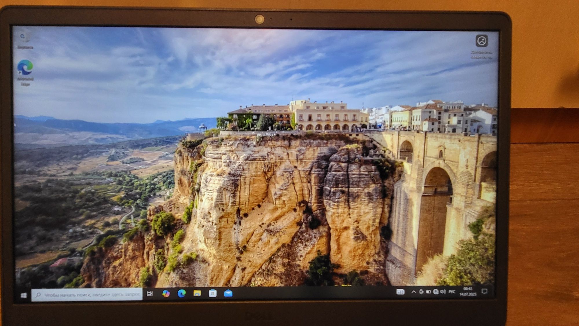 Ноутбук Vostro 3500 Intel Core i5 1135G7