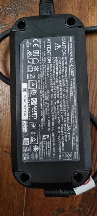 Incarcator bicicleta electrica Shimano, Bafang, segway trotineta