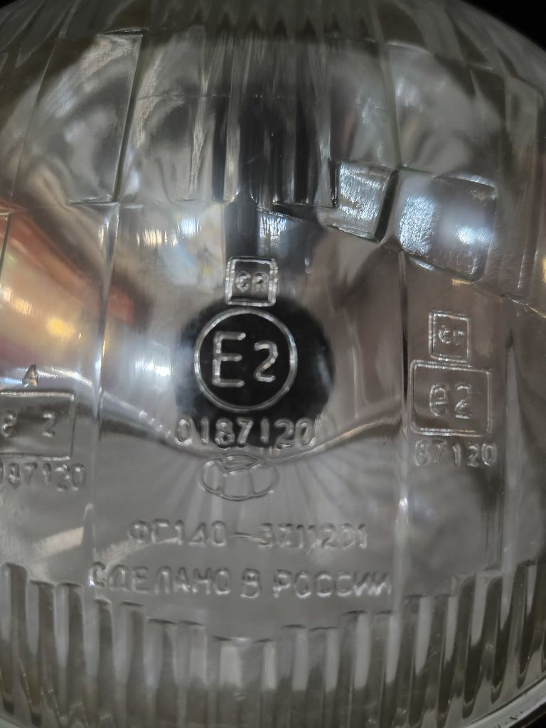 Фарове за Газ 21 нови