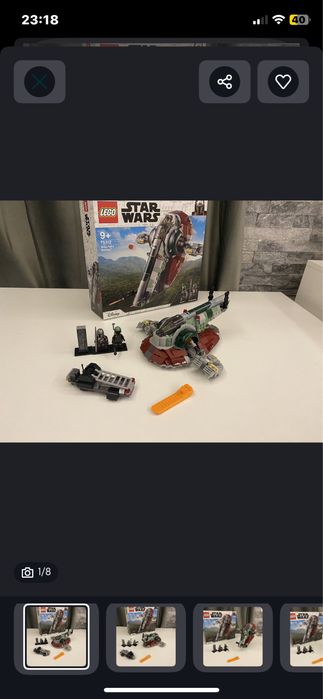 Lego Star Wars Boba Fett’s Starship