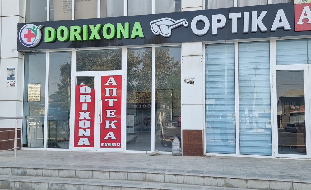 Apteka optika reklama sotiladi