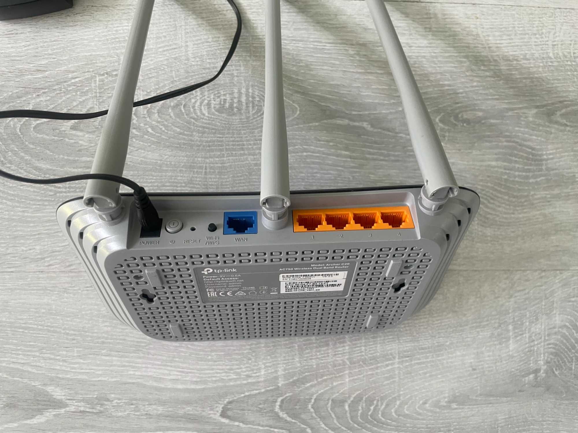 Безжичен рутер TP-Link ARCHER C20, dual-band AC750
