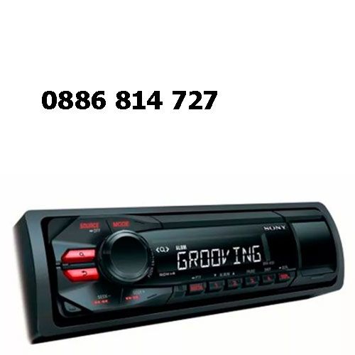 Касетофон за кола/музика Sony GT 4х50W + евро букса/радио /mp3/usb/sd