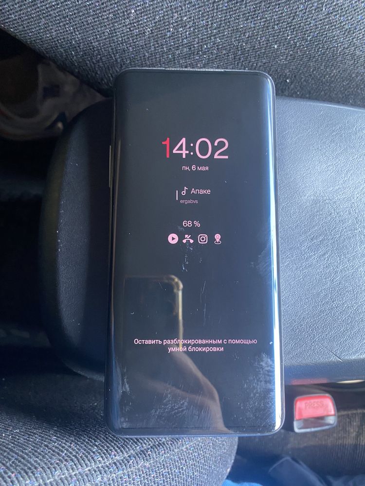 OnePlus 7 Pro 256гб