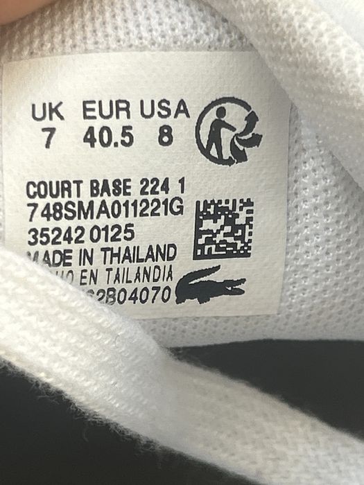 Обувки Lacoste 40,5