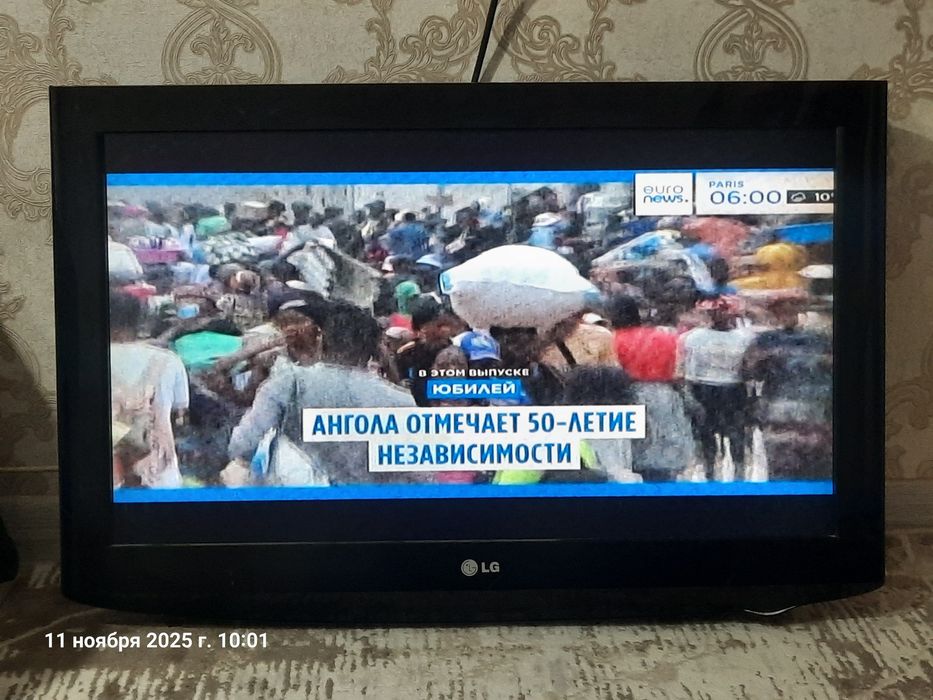 Телевизор LG 32"