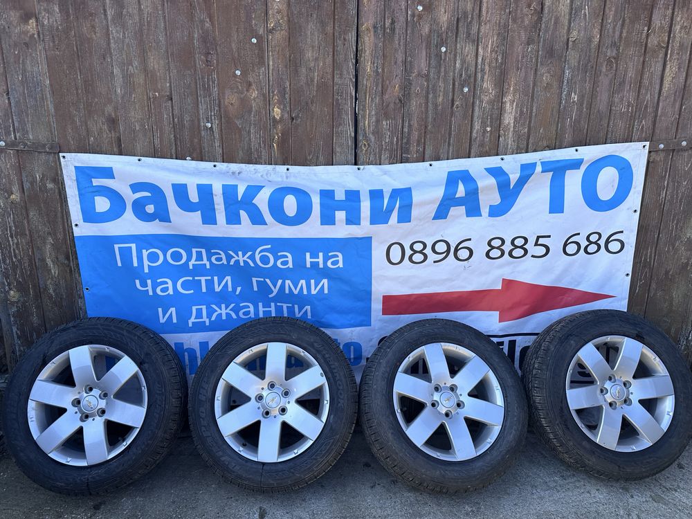 17 5х115 джанти с летни гуми