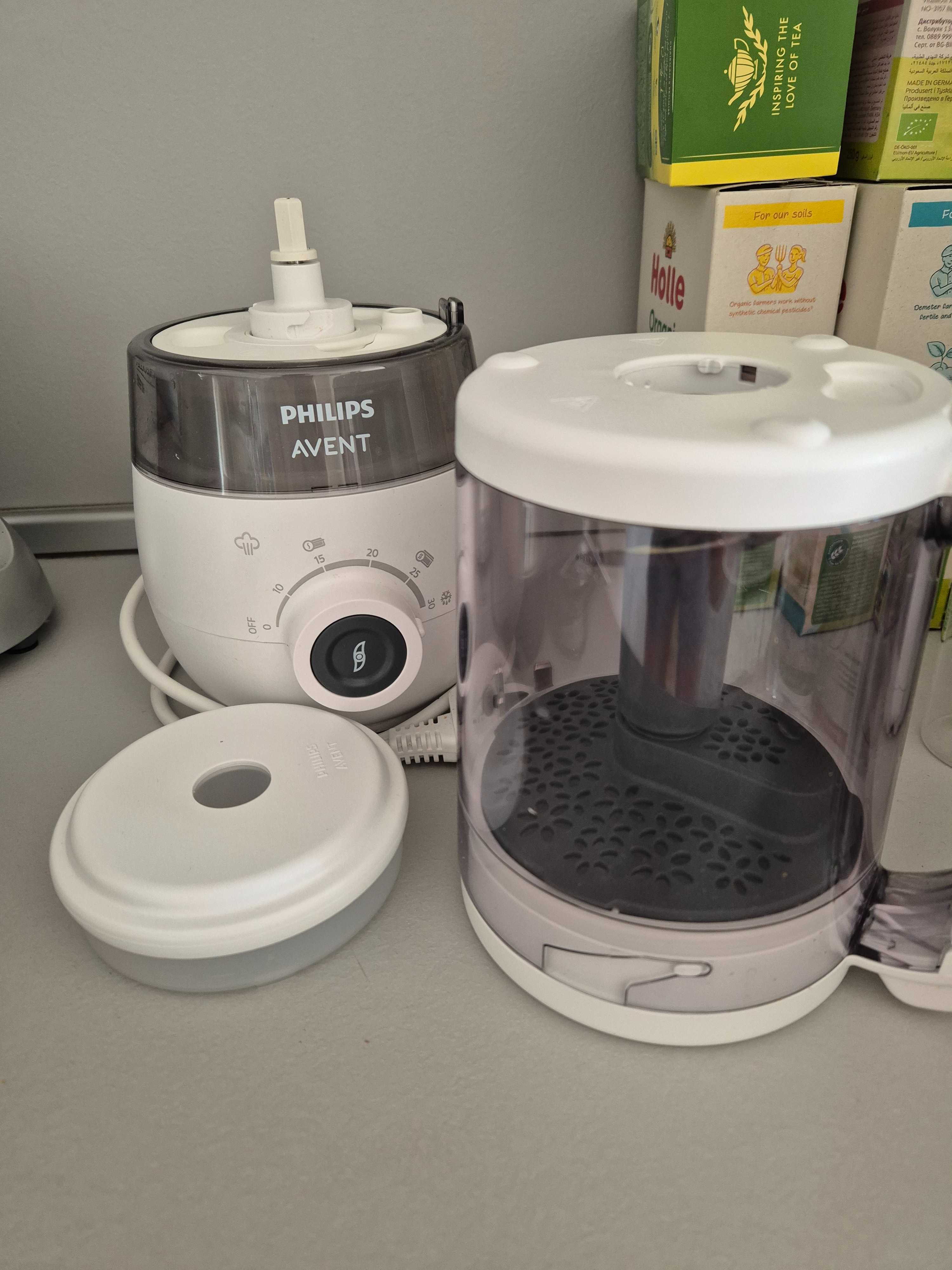 Philips Avent 4 in 1 Premium