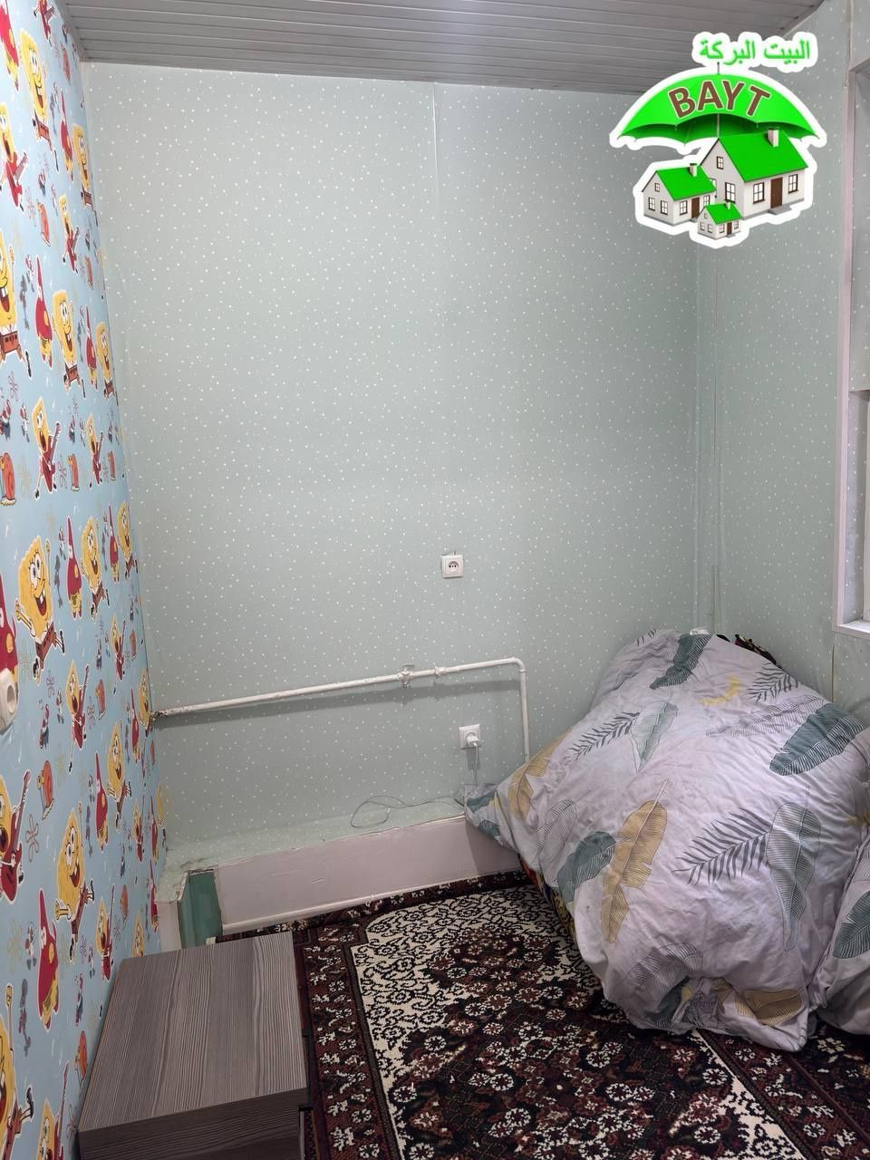 #ЧИЛАНЗАР 19 Квартал,2в3\3\4,Продаётся Квартира, Дом вдоль Дороги