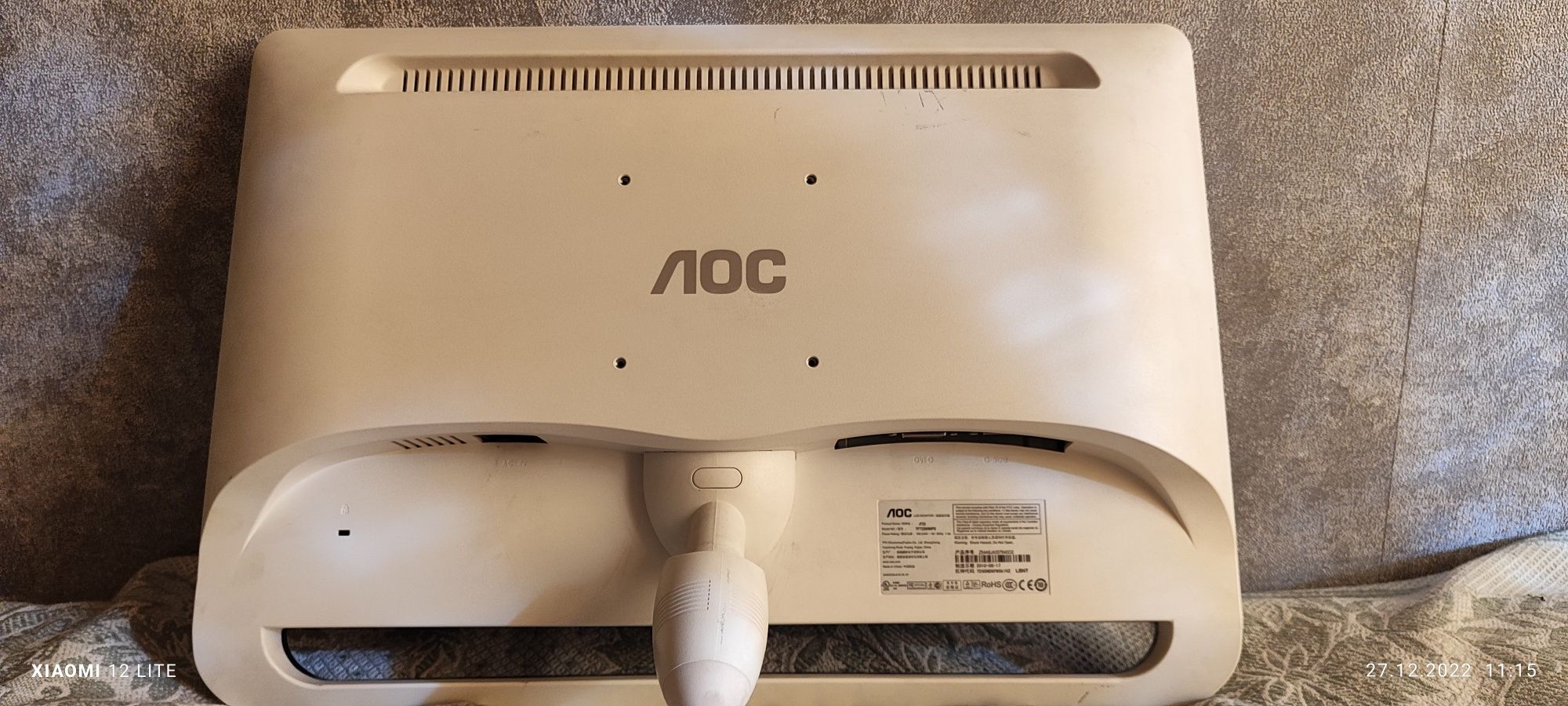 Продам хороший монитор для компьютера AOC 23 диоганаль. Срочно!