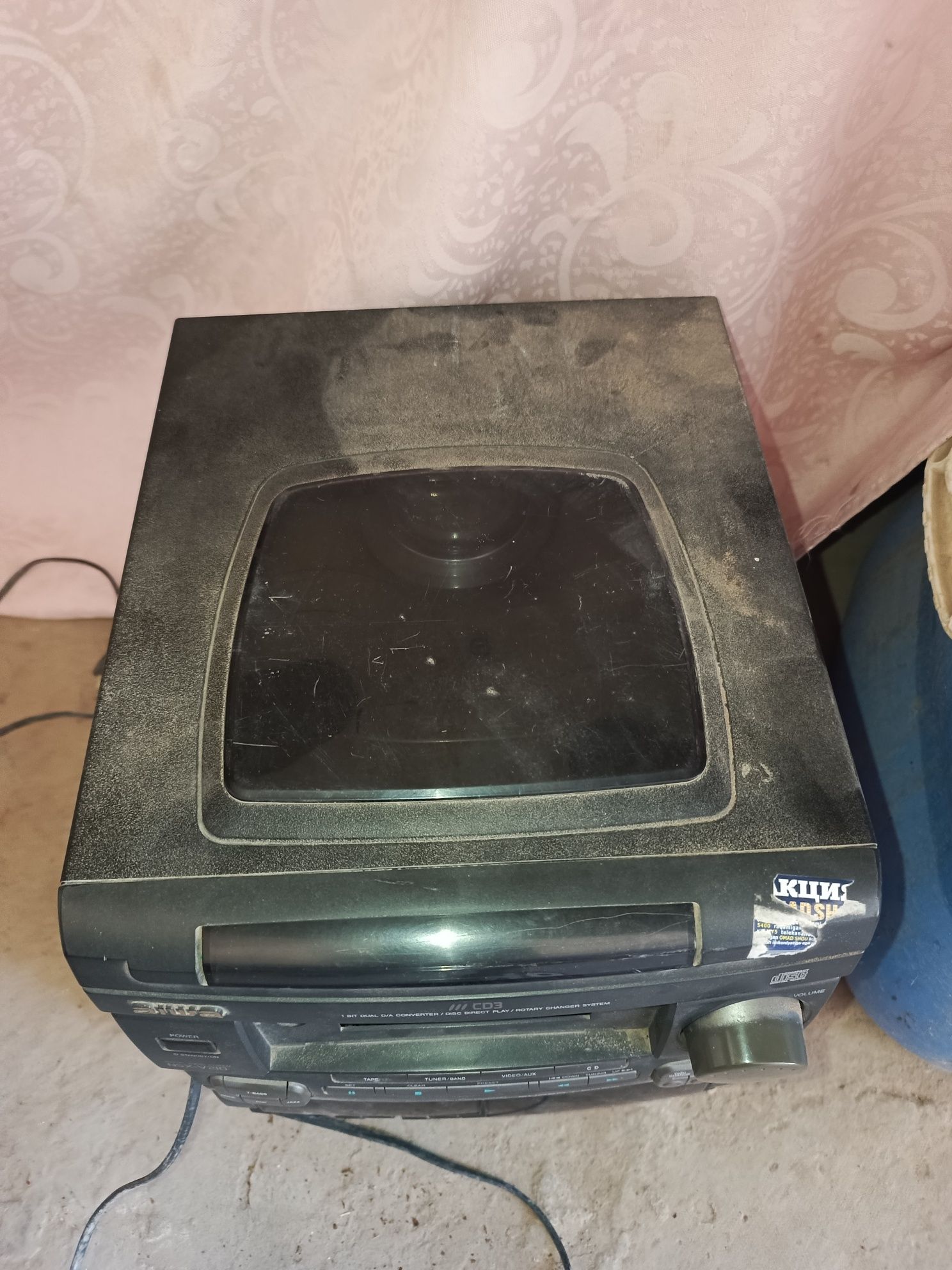 aiwa айва номли муз
