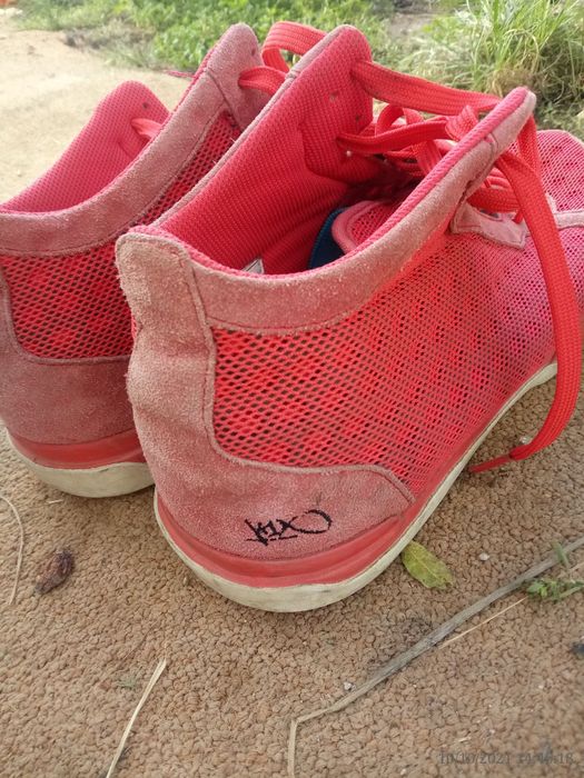 bascheti kix 46 rosii