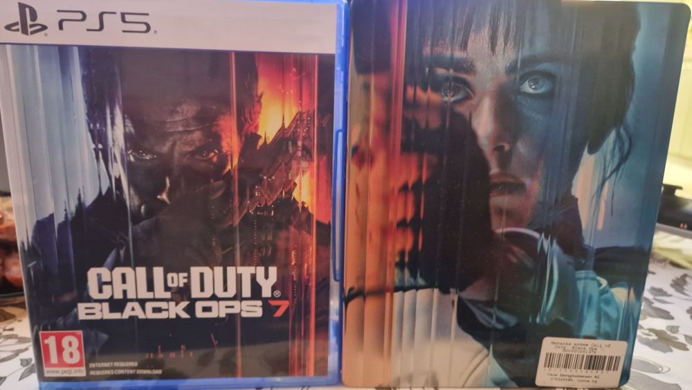 Ps5 Call of Duty 7