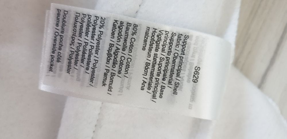 Lacoste Tapered Fit Pant Mens Size 4 - M НОВО! ОРИГИНАЛ! Мъжко Долнище