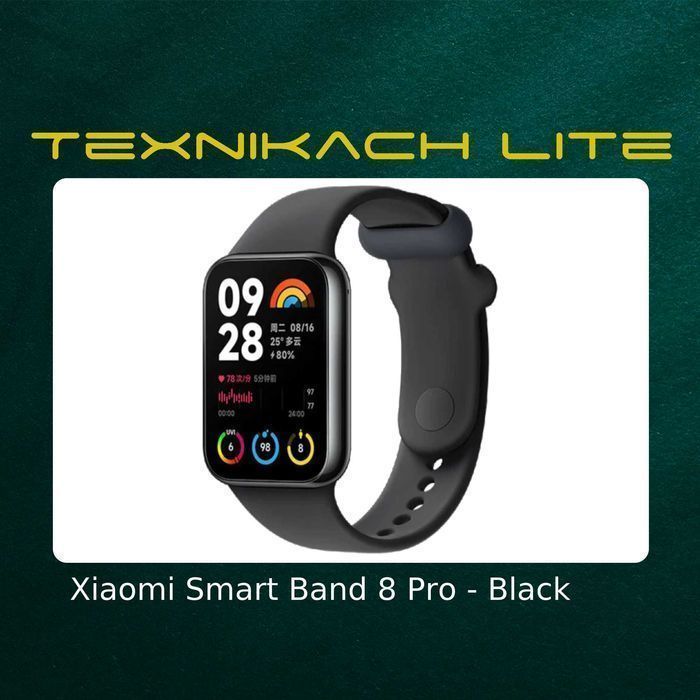 Xiaomi Smart Band 8 Pro • Доставка Бесплатно