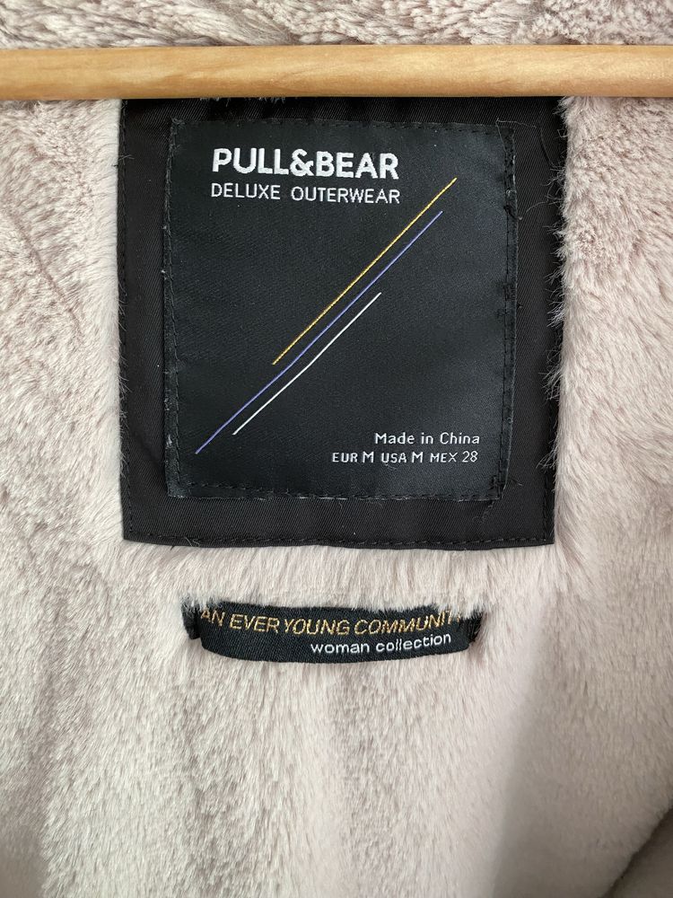 Дамско зимно яке Pull & Bear