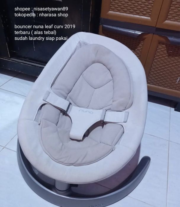 Кресло шезлонг Nina