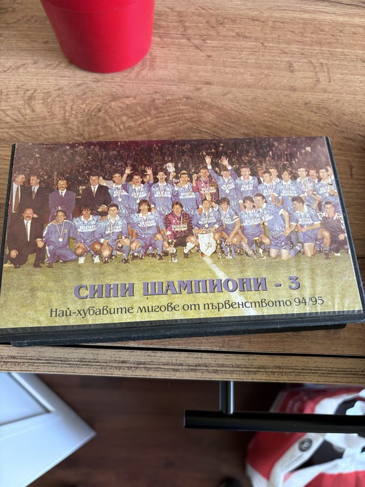 Редки видеокасети