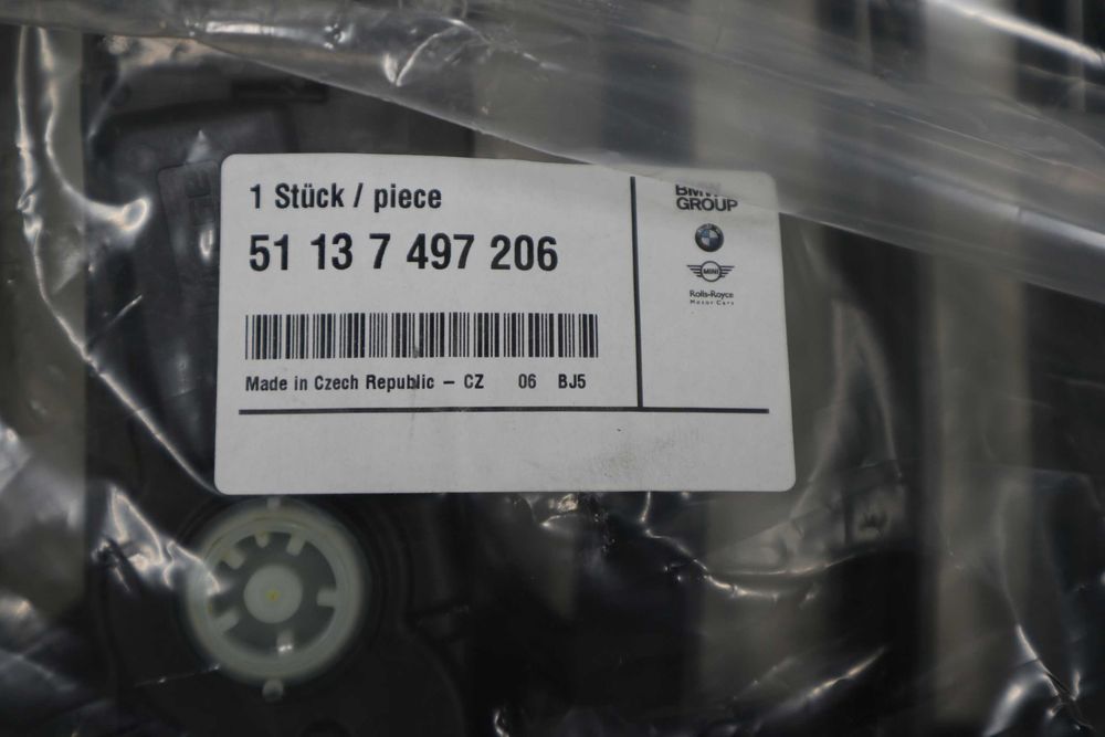 Жалюзи с клапи / Основа бъбреци нощно виждане БМВ Г11 Г12 BMW G11 G12