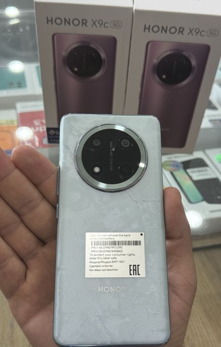 HONOR X9C mramir
